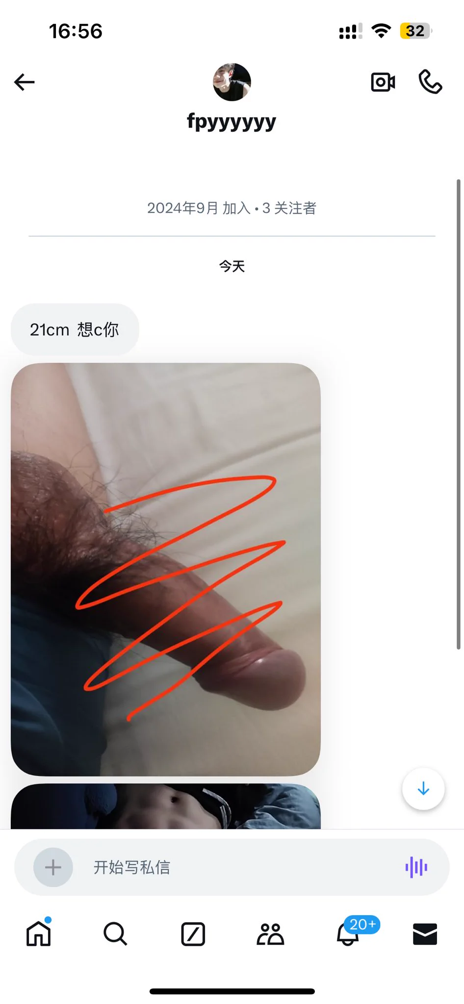 你们男的谎话张口就来啊….. https://t.co/whAFHTk5hi