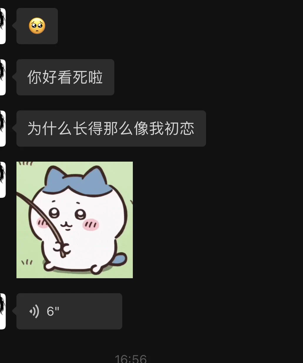 很少发过门反馈，不偷懒了发一下 https://t.co/IWGfk2tSgr