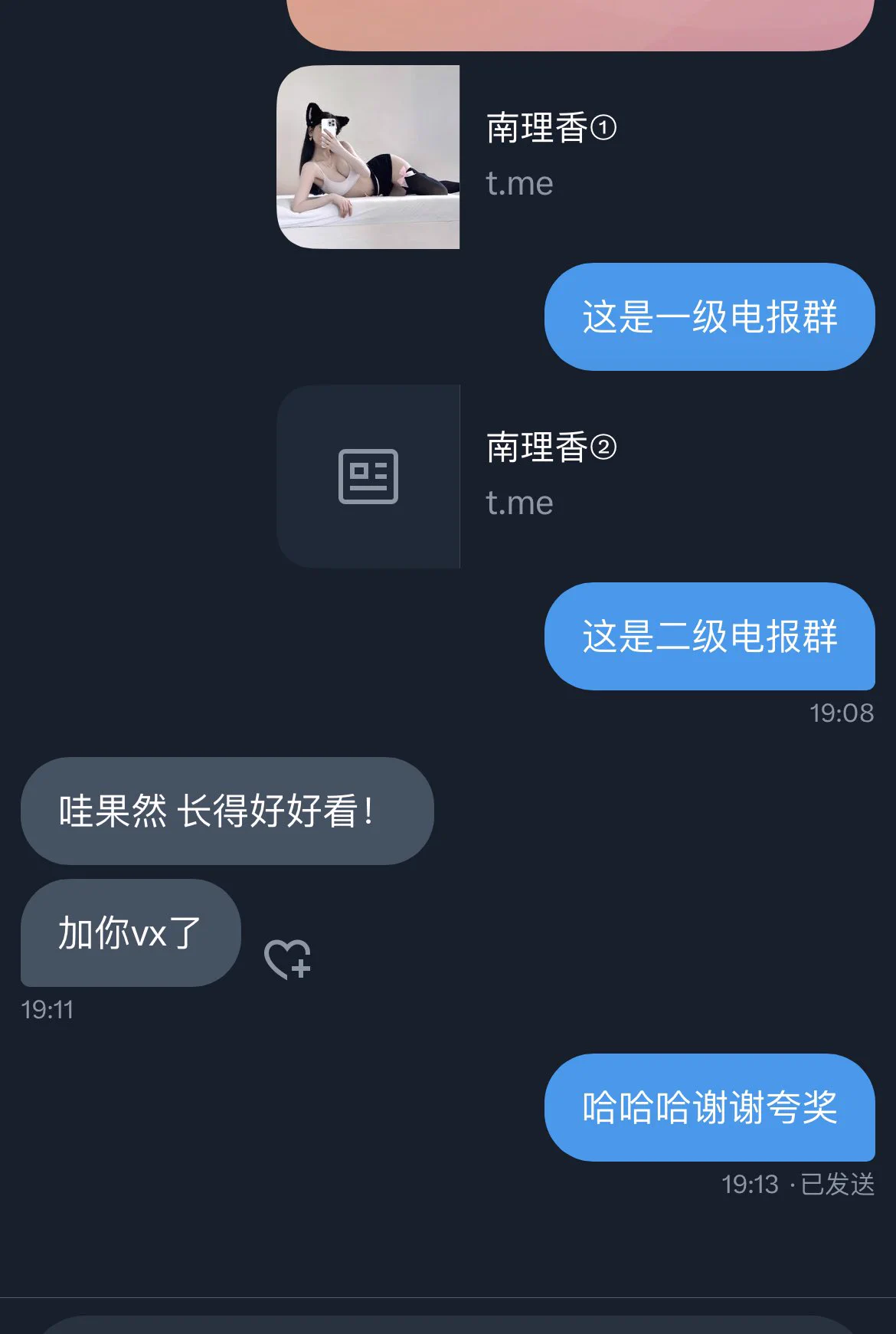 很少发过门反馈，不偷懒了发一下 https://t.co/IWGfk2tSgr