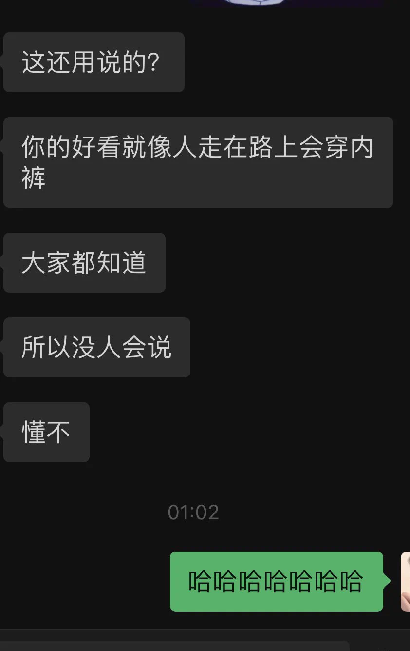 很少发过门反馈，不偷懒了发一下 https://t.co/IWGfk2tSgr