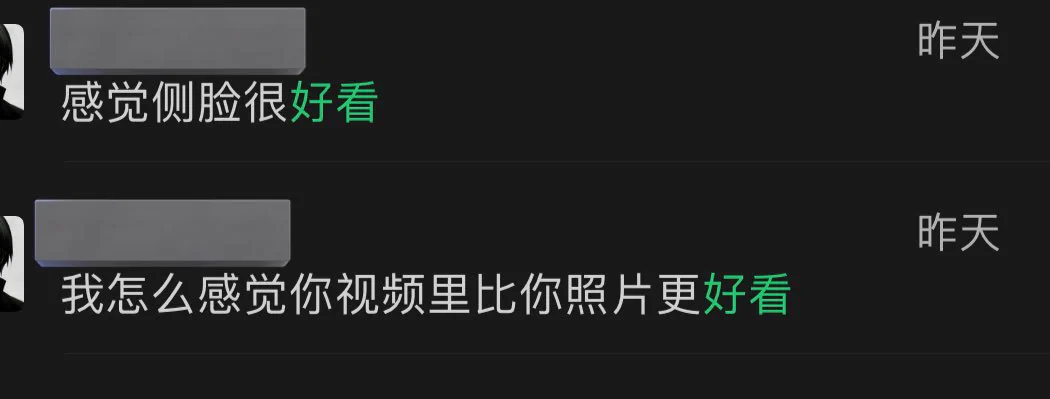 很少发过门反馈，不偷懒了发一下 https://t.co/IWGfk2tSgr