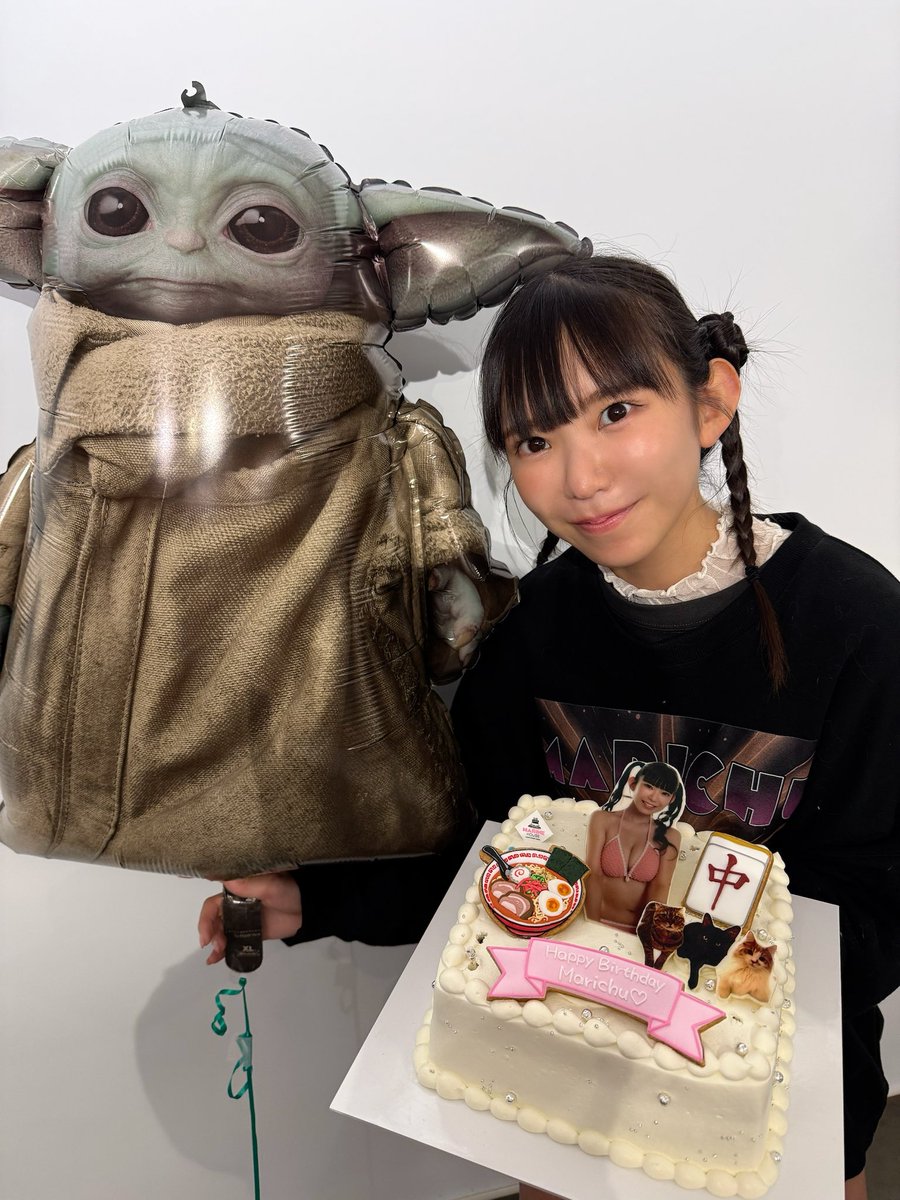 #まりちゅう生誕祭2024
毎年お祝いしてもらえる幸せを噛みしめてる〜！
遊びに来てくださった皆さん本当にありがとうございました🏅✨❤️
プレゼントもたくさんありがとうございます😭😭❤️
このあとアフターパーティー来られる皆さん
よろしくおねがいします！
飲みますよーー！！！🐈‍⬛🐈‍⬛🐈‍⬛ https://t.co/ksmjJaTf8X