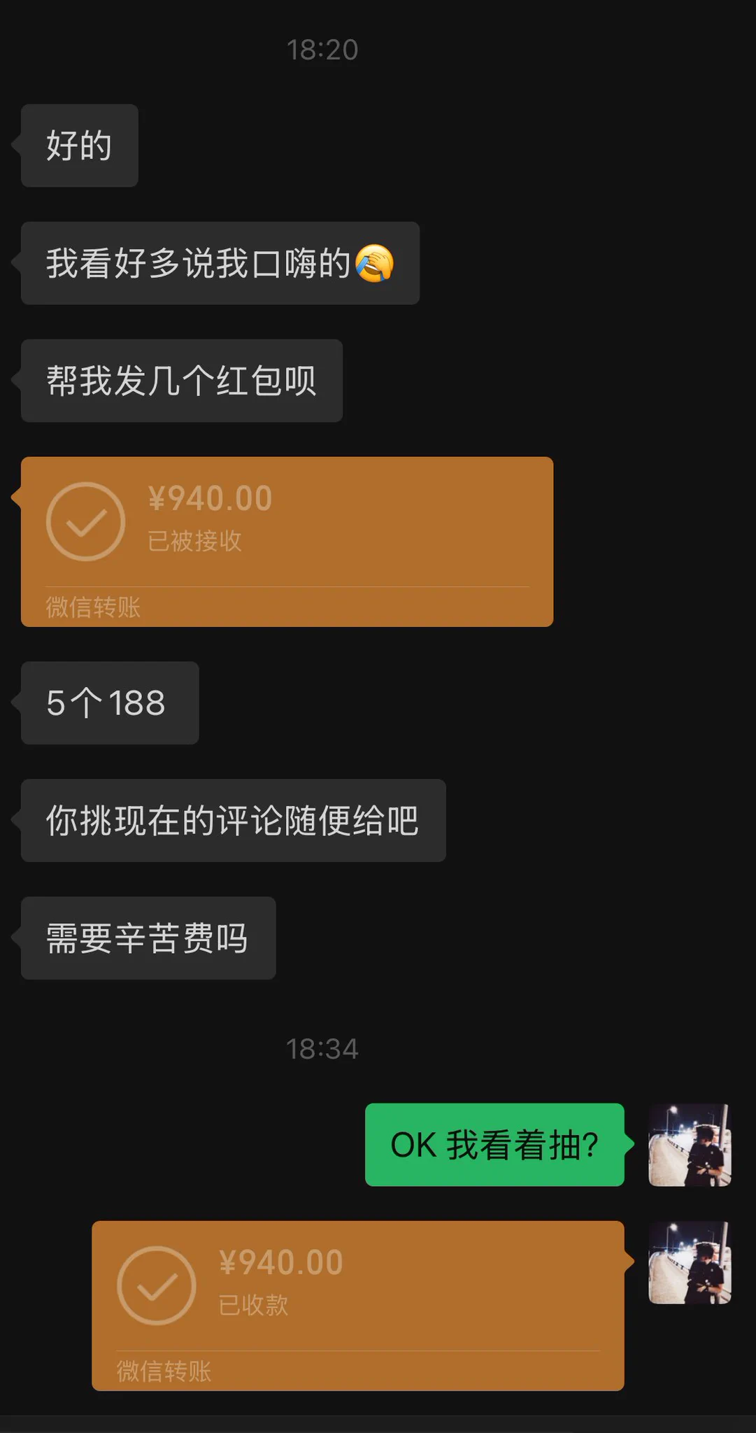 抽到的朋友记得看私信～ https://t.co/Xrs61ai97d