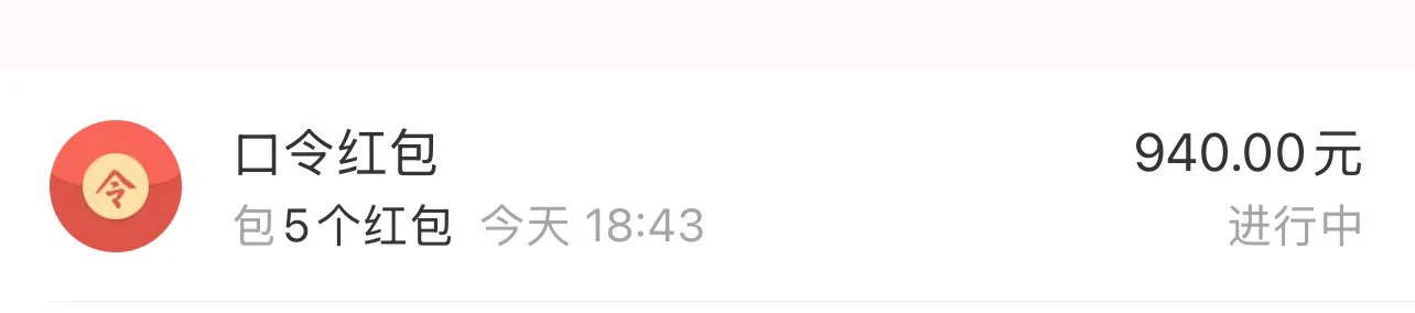 抽到的朋友记得看私信～ https://t.co/Xrs61ai97d