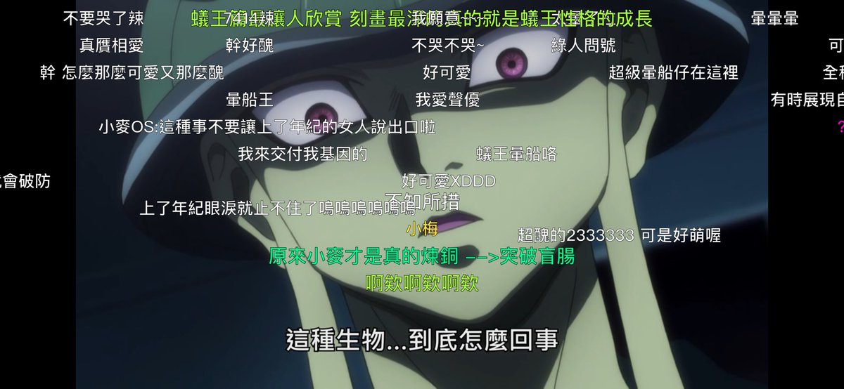 我的心要融化了…

表裏一体真的好好聽… https://t.co/KNoAKqGpc6