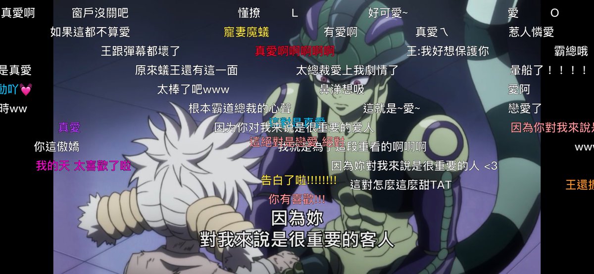我的心要融化了…

表裏一体真的好好聽… https://t.co/KNoAKqGpc6