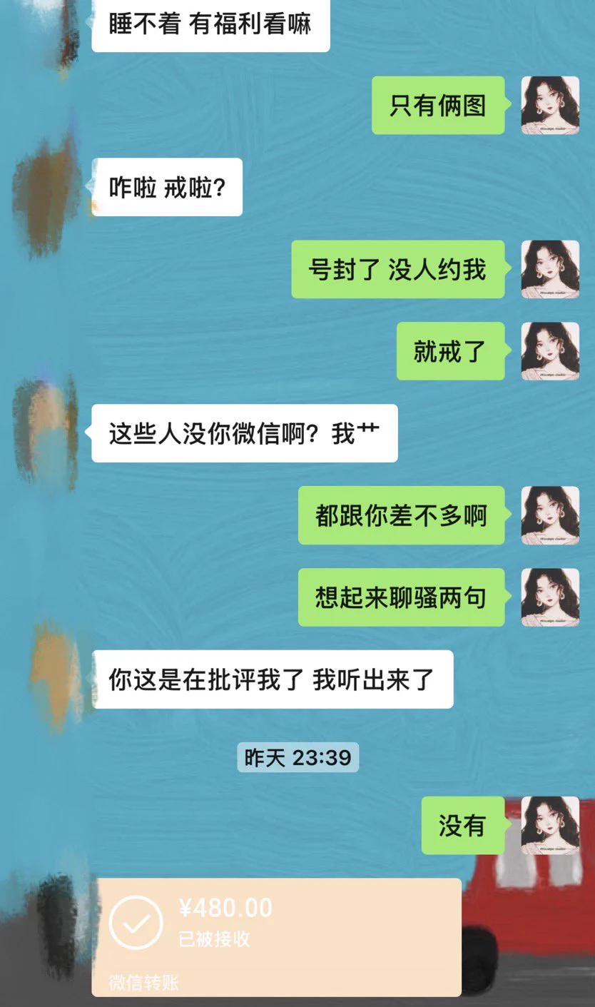 一转眼 ，又是一个半月没有性生活直接导致我连聊骚都不会了晚上去会一会这个小伙子重庆 走起！#重庆 #重庆线下 #重庆约炮 https://t.co/HdCw74R5a7