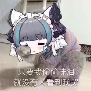(^_^)／早上好宿醉有点难受睡一会醒一会😞 https://t.co/QaUjLIuXy4