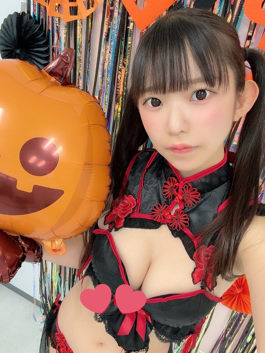 ハッピーハロウィン🎃
いたずらされたいひと〜😈 https://t.co/h3bUKGEuGH