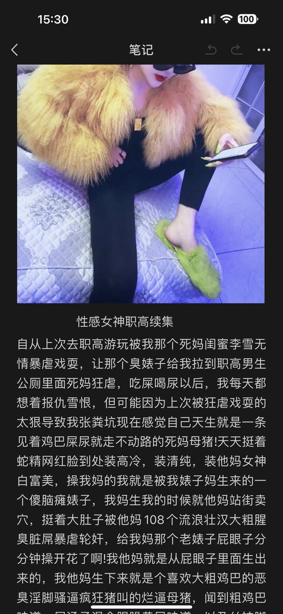 软鸡巴废物们 是不是看不到姑奶奶的推文 你们他妈裤裆里那根烂屌硬不起来啊 就喜欢等着你薇薇奶奶发推 好让你们这些活傻逼一个个对着撸烂你们的骚臭狗屌
十月最后一波超大福利重磅上线‼️‼️‼️
最新原创三款小说 一款评价 限时今天55 想要的狗逼赶紧甩着你3cm小鸡巴来找祖宗吧‼️‼️‼️ https://t.co/7ZGqF0xDnC