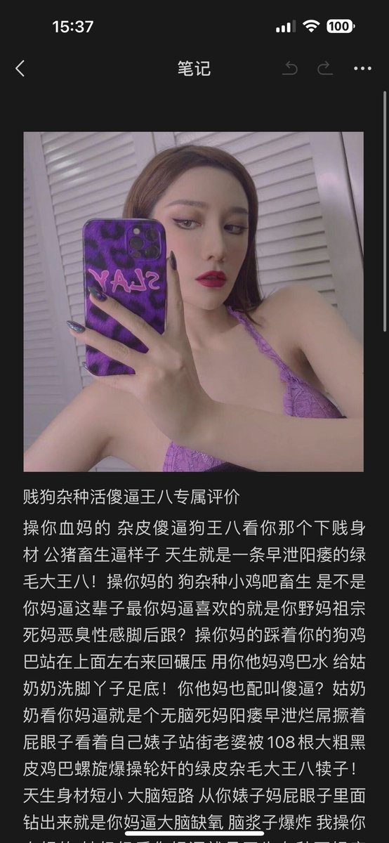软鸡巴废物们 是不是看不到姑奶奶的推文 你们他妈裤裆里那根烂屌硬不起来啊 就喜欢等着你薇薇奶奶发推 好让你们这些活傻逼一个个对着撸烂你们的骚臭狗屌
十月最后一波超大福利重磅上线‼️‼️‼️
最新原创三款小说 一款评价 限时今天55 想要的狗逼赶紧甩着你3cm小鸡巴来找祖宗吧‼️‼️‼️ https://t.co/7ZGqF0xDnC