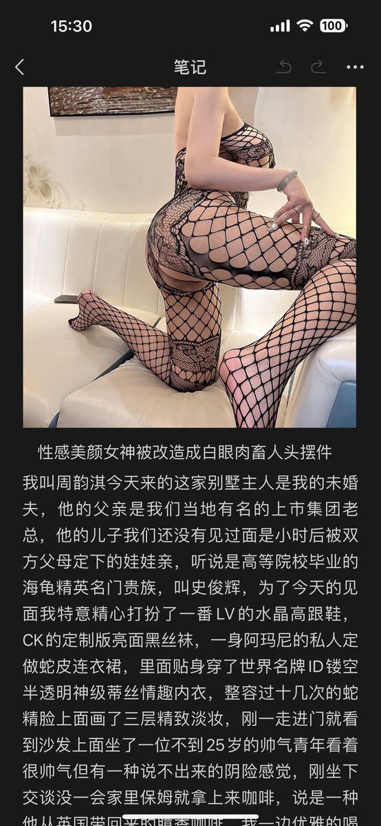 软鸡巴废物们 是不是看不到姑奶奶的推文 你们他妈裤裆里那根烂屌硬不起来啊 就喜欢等着你薇薇奶奶发推 好让你们这些活傻逼一个个对着撸烂你们的骚臭狗屌
十月最后一波超大福利重磅上线‼️‼️‼️
最新原创三款小说 一款评价 限时今天55 想要的狗逼赶紧甩着你3cm小鸡巴来找祖宗吧‼️‼️‼️ https://t.co/7ZGqF0xDnC