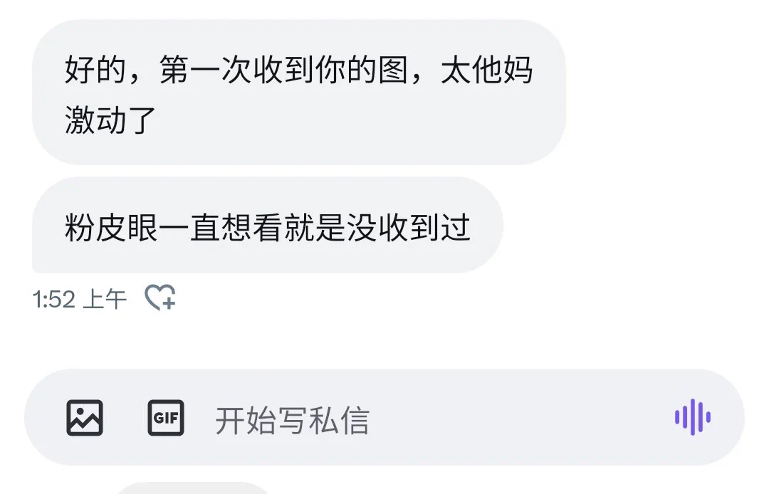 人呢？人呢？ https://t.co/wfLHc1L9x0