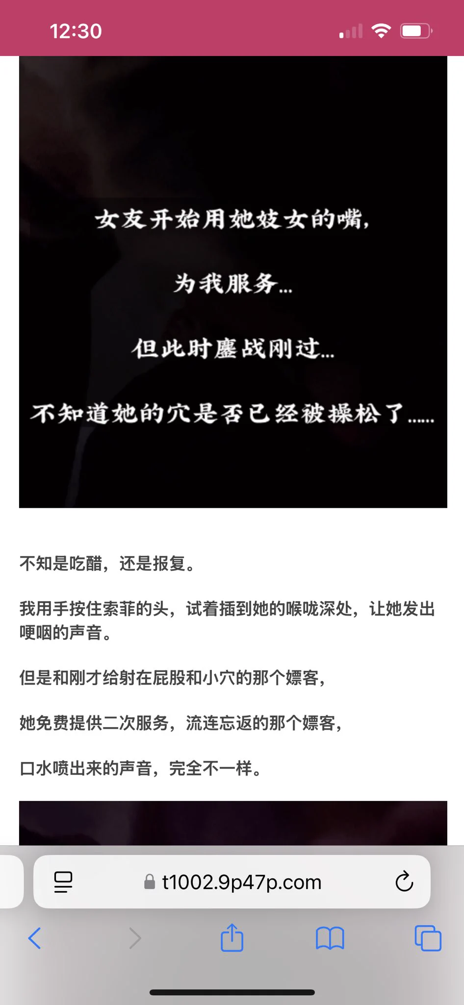 由于信息载体的限制，视频和文字的表述并不太相同。视频内容我不可能详细描述出所有情况。强烈建议先看帖子，再看视频。体验升级200倍。下方直达链接👇🏻👇🏻https://t.co/KwEqg5zHEp https://t.co/3eVvjJtXfs