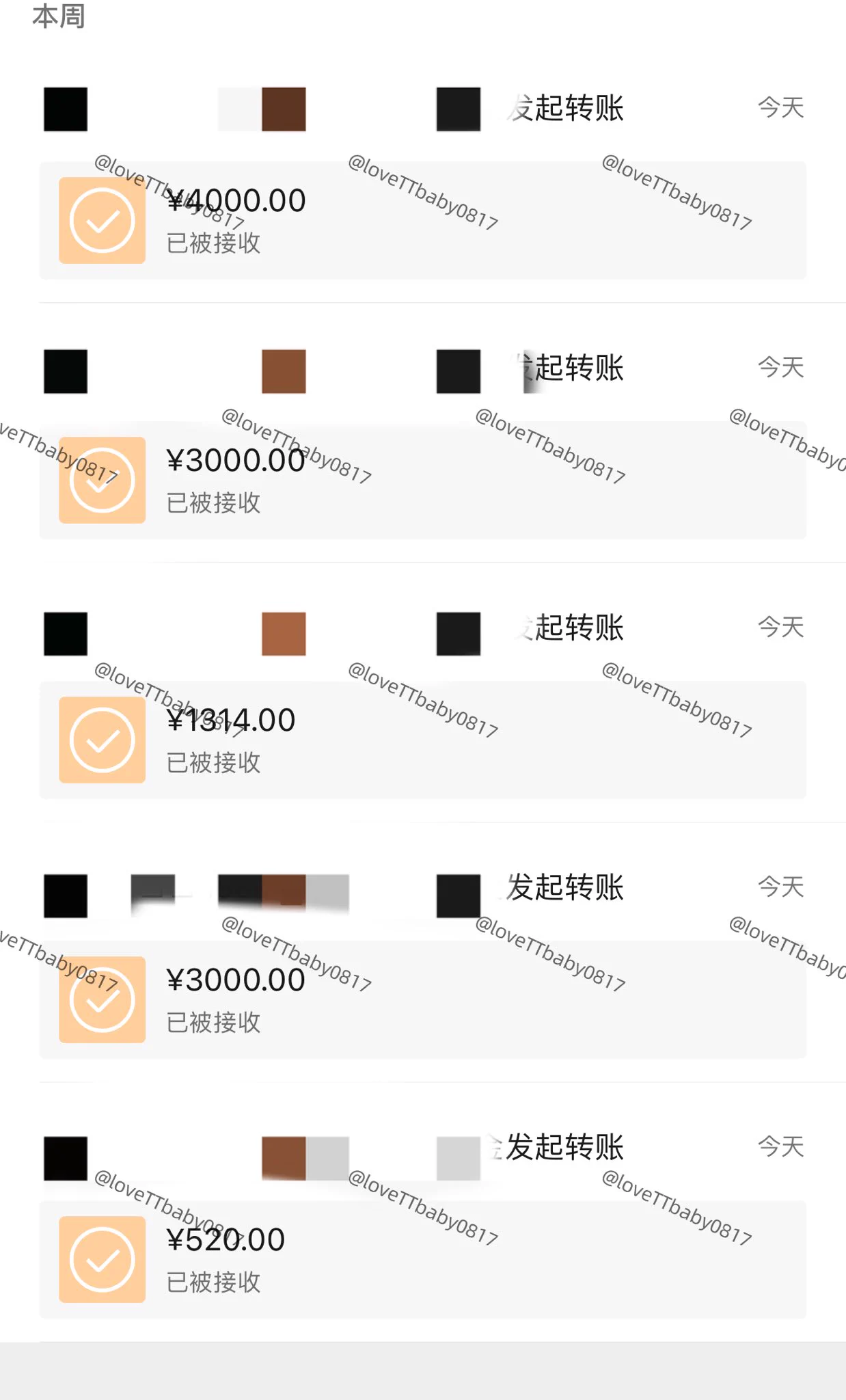 @Vox35112635 我不急🥹 https://t.co/YiqkTiNdM7