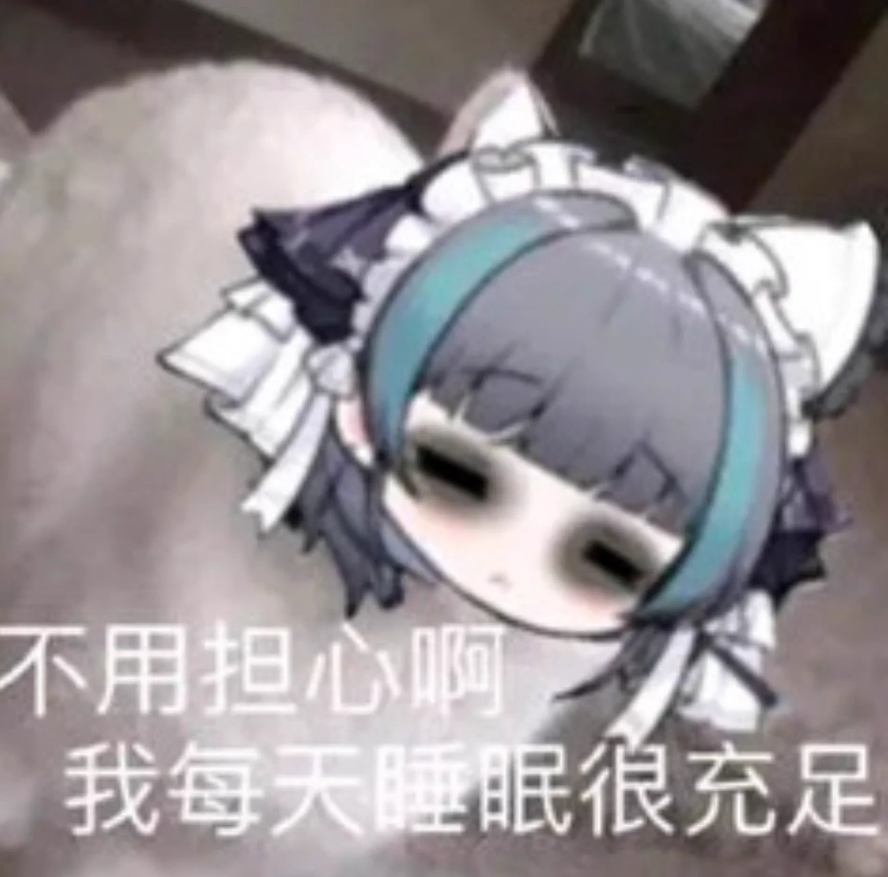 (´-ωก`)晚安宝宝都醒了吧 俺要准备睡觉觉辣快和我说晚安💤💤💤💤 https://t.co/CpS48JrytW