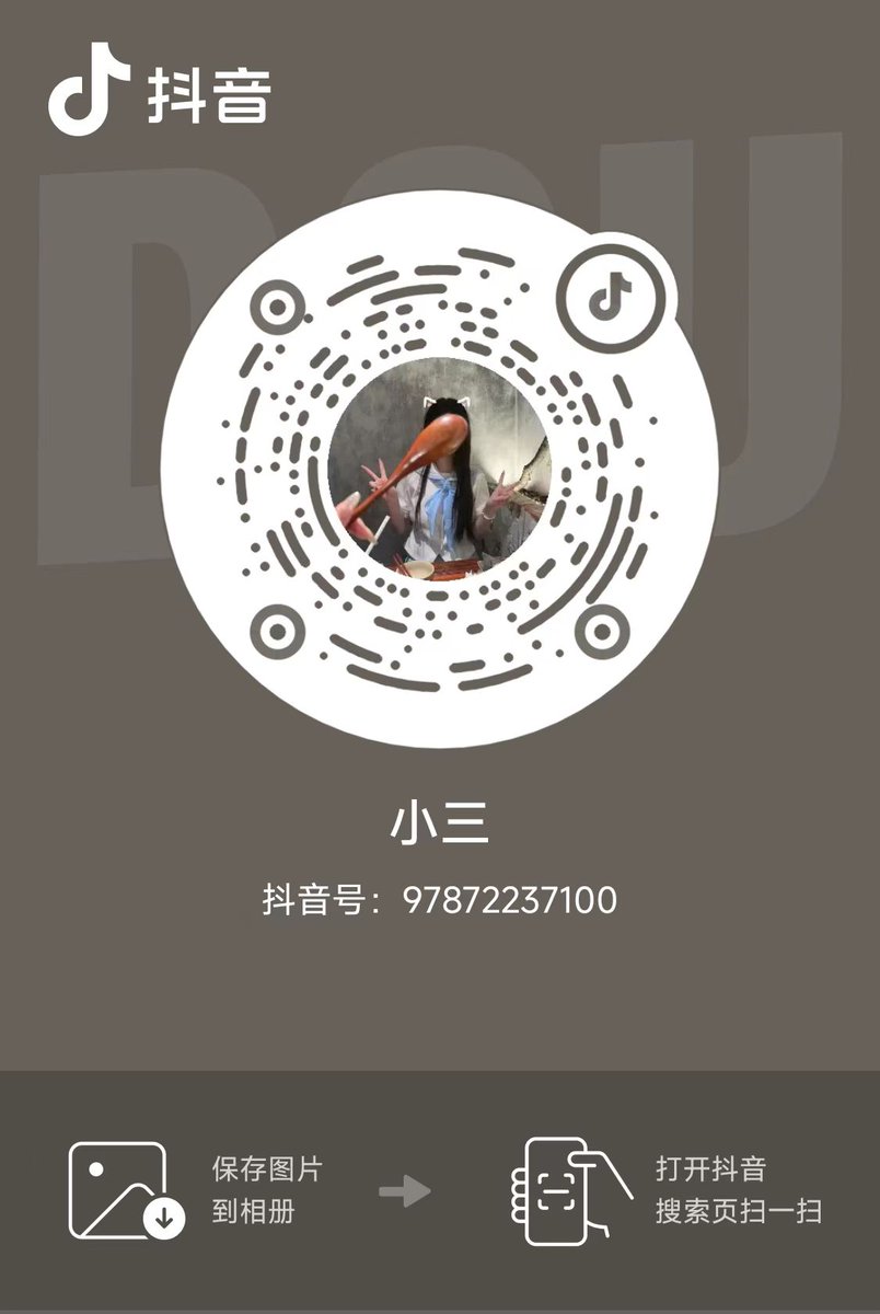 嘿嘿，也可以来这里找我
@QnewHome 
@SnewHome 
@GnewHome 
#女生の宿舎 https://t.co/101oIpKPRX