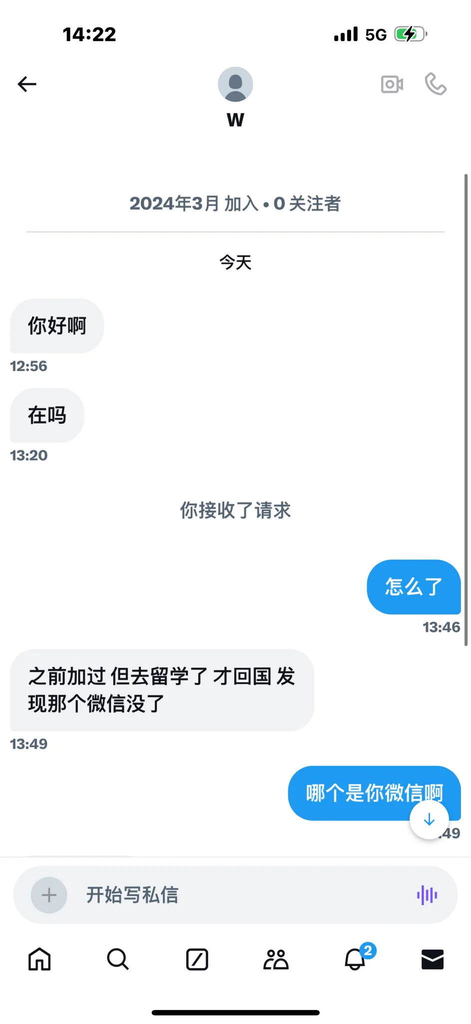 心机屌强💩来袭 https://t.co/YKd0XmkWD0