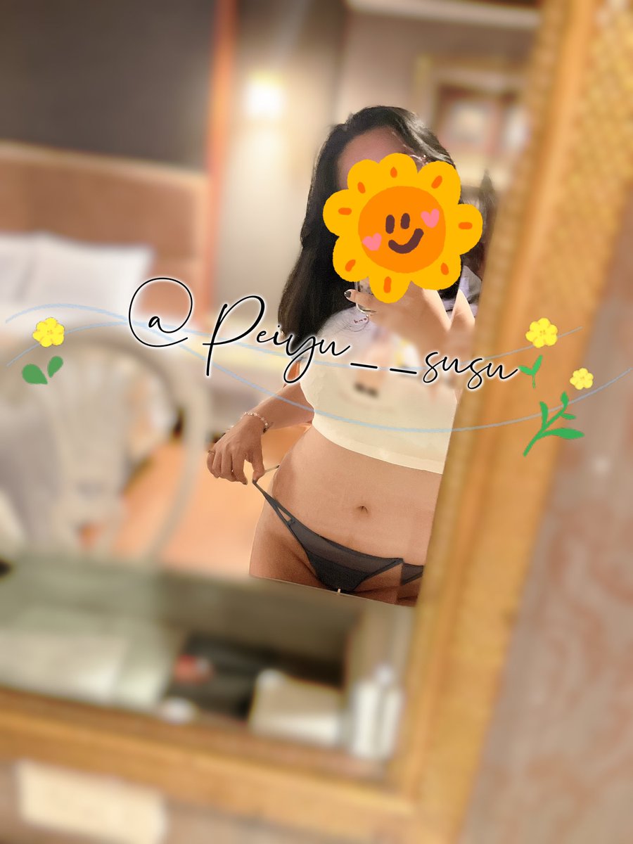 Blue Monday卻沒有Blue🫶🏻
一早起床去找🐻把他吃掉
中午🐻拎著我去Bank辦理一些雜事
感謝他的耐心等待
下午去吃午餐
吃完都兩點了…
大概是在吃午晚餐吧😆
-

分開後總是各自忙碌於生活

#下次見面是月底🥲 https://t.co/MNQFj6EhAl