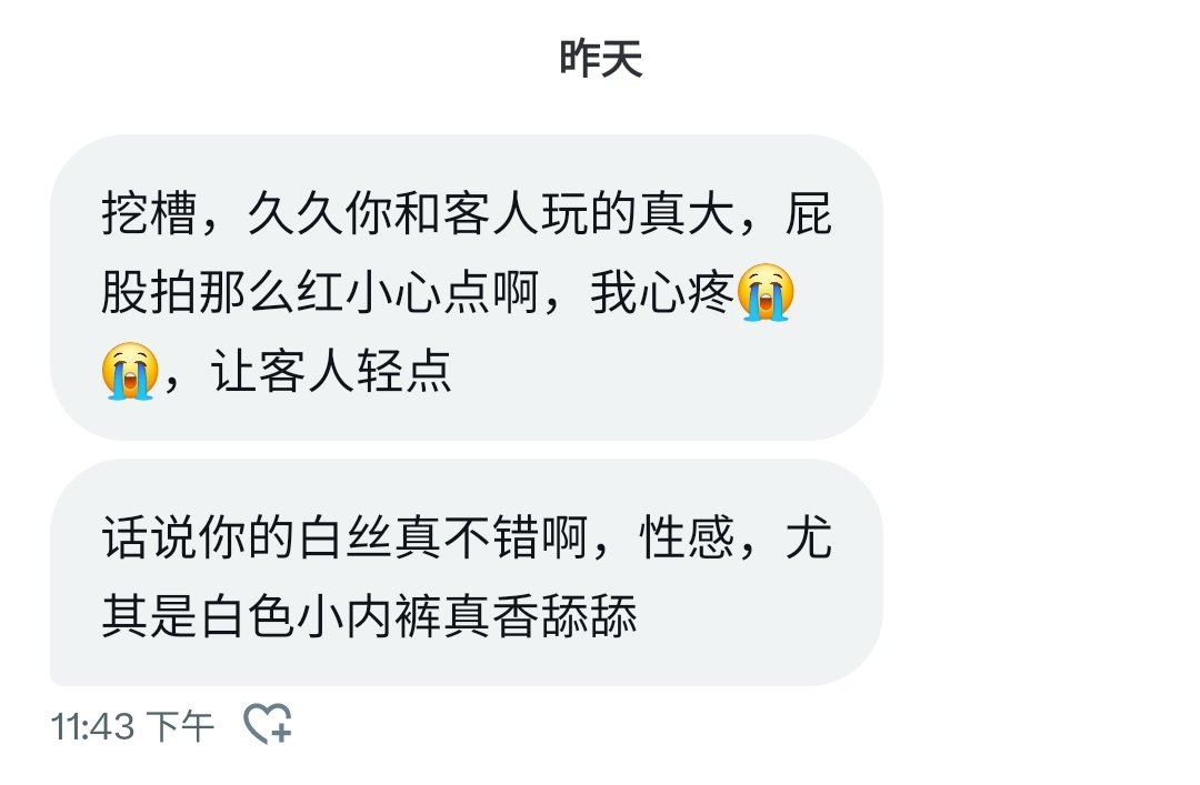 哈哈，好 https://t.co/NW5O71Hyzf