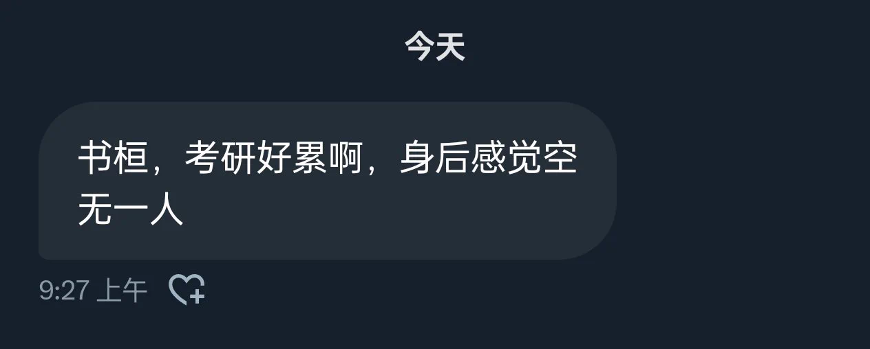 加油加油加油⛽ https://t.co/qKwTC5H5Hn