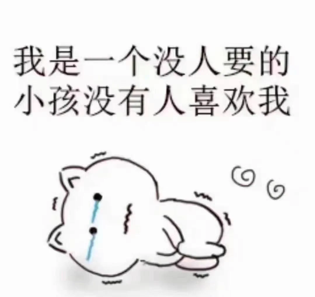 早啊宝宝今天没睡好一直做梦老是梦到一些不认识的男人发生一些暧昧的事情看样子我超级想恋爱这件事藏不住了 https://t.co/LkrHMgS6Z6
