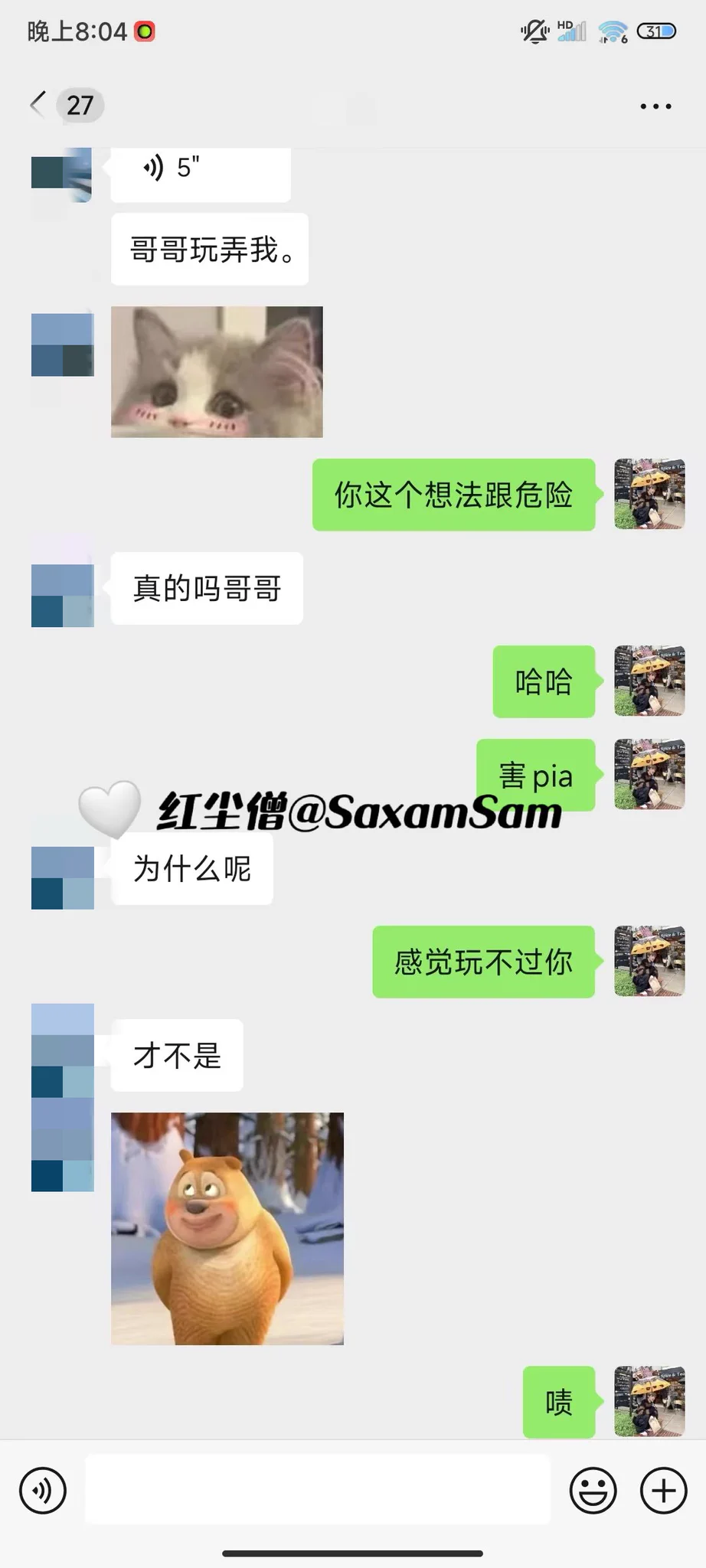 两年没有做过爱的小猫，外卖点了些小道具简单玩了一下，还没见面就已经湿透了，插进去还没动就给她撑坏了，一起高潮的时候一直大声浪叫好胀 https://t.co/rdAlr8mgfK