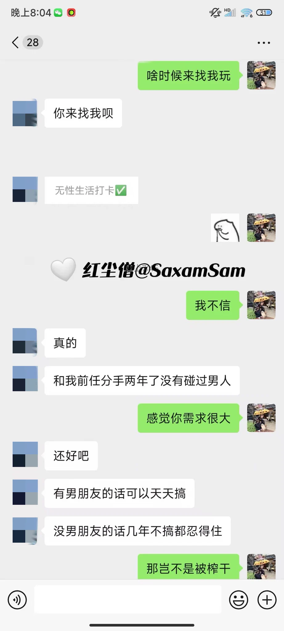 两年没有做过爱的小猫，外卖点了些小道具简单玩了一下，还没见面就已经湿透了，插进去还没动就给她撑坏了，一起高潮的时候一直大声浪叫好胀 https://t.co/rdAlr8mgfK