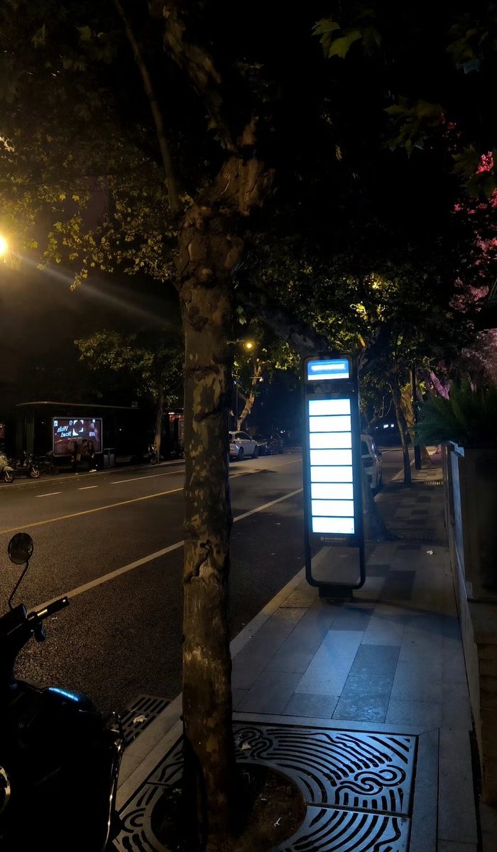 晚安🥹🥹 https://t.co/jMpKDA7Srv