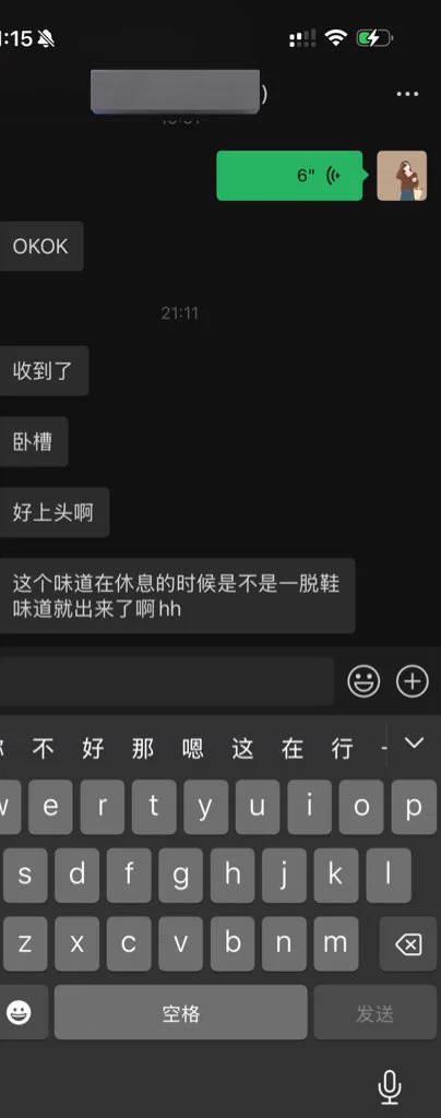 喜欢护士姐姐原味的弟弟不要错过啦🤘 https://t.co/lEfbMBzBEj