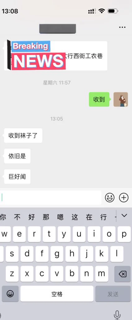 喜欢护士姐姐原味的弟弟不要错过啦🤘 https://t.co/lEfbMBzBEj