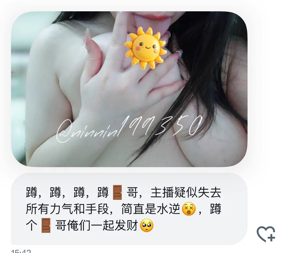 蹲蹲蹲！ https://t.co/d78w4Jdqxk