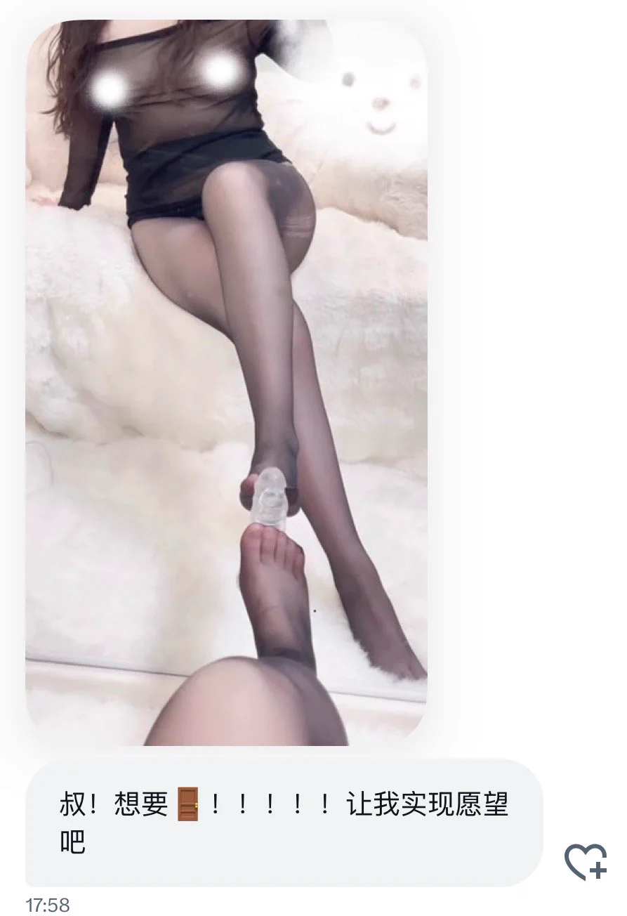 许愿🚪哥 https://t.co/cmPKmO95rm