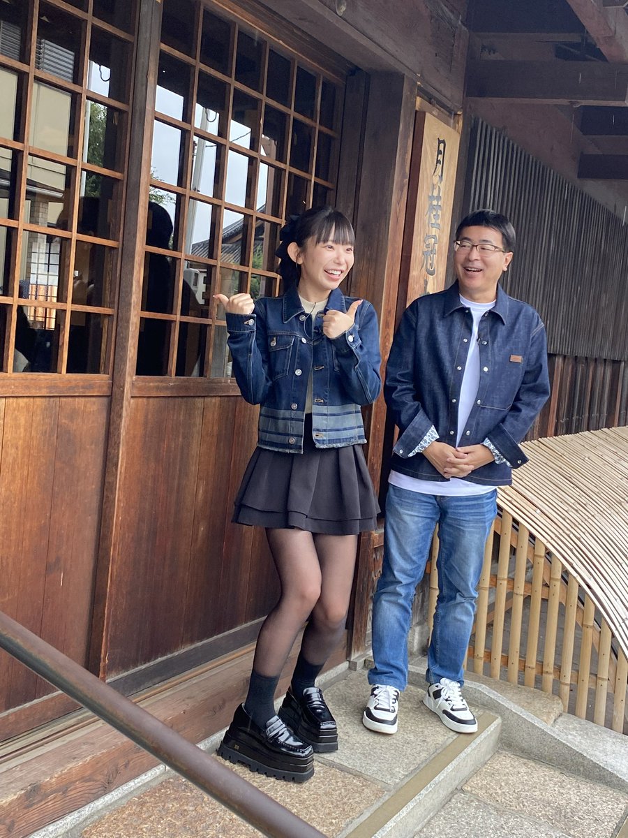 今夜！11月20日23:30-24:00放送
奈良テレビ 「いい福みつけ旅」

酒蔵の町、京都・伏見できれいな景色やお酒の歴史を楽しみました😊
大人の社会科見学...控えめに言ってめちゃくちゃ最高です🥳🍶🍶🍶

最後の動画はちゃんと説明を聞きなさいとツッコミたくなるわたしです🐈
放送後はYouTubeにもアップされるのでお楽しみに〜！

#奈良テレビ
#いい福みつけ旅
#福盛訓之
#長澤茉里奈