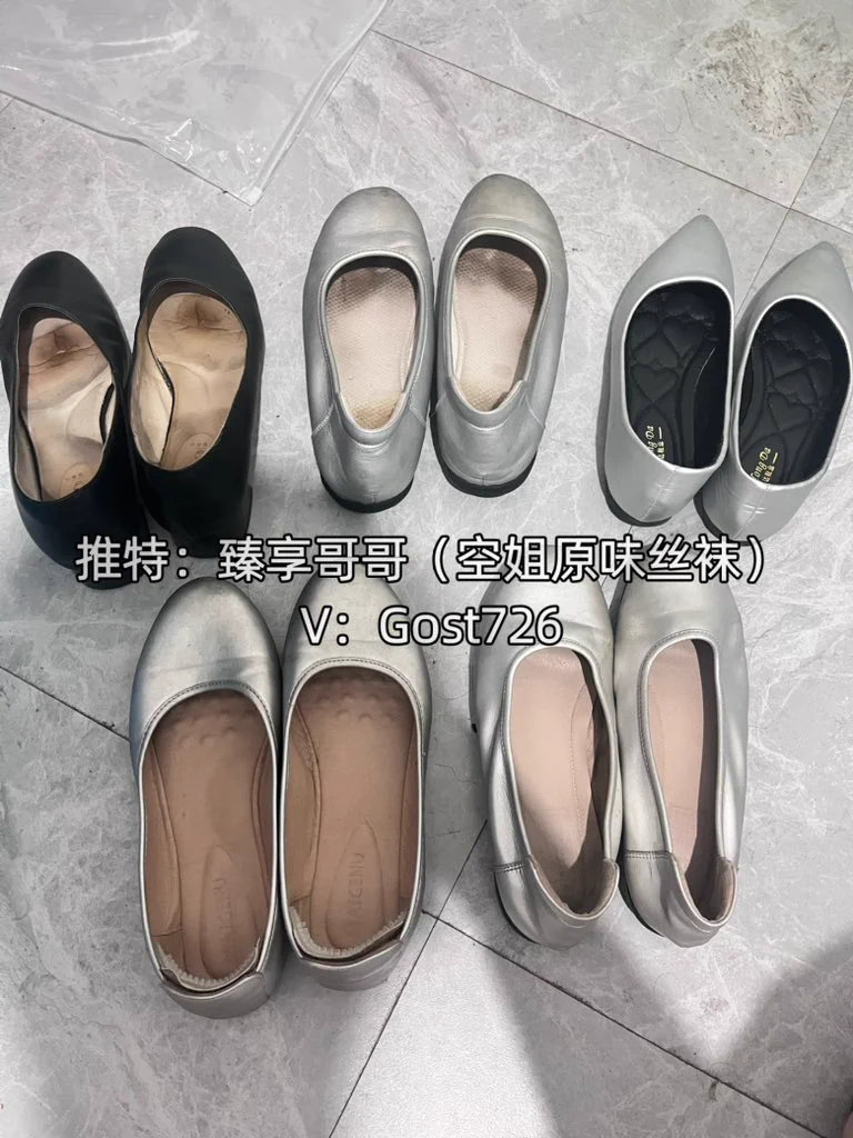 感谢大佬倾情赞助三双空姐原味丝袜，直接给电报群里的兄弟们当福利发了。大佬人爽快靠谱，有想买空姐原味的可以直接联系！@gozhn8480563580 https://t.co/QgNtF6fgc2