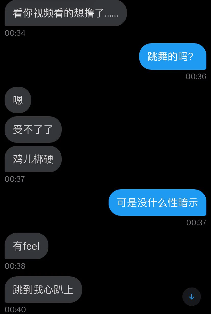 大概性张力？ https://t.co/FE5SJhaOnX