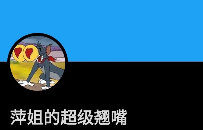 稀奇古怪的名字 https://t.co/cKkIgPHcUo