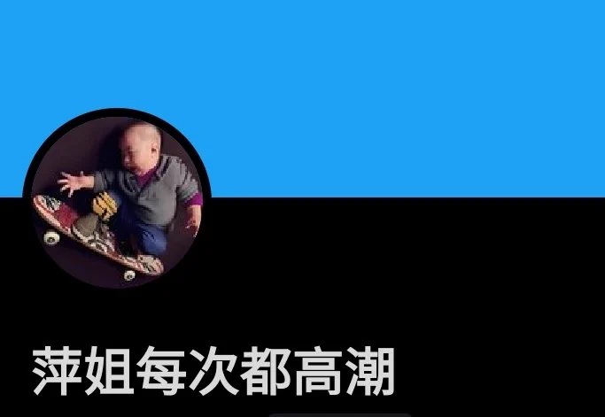 稀奇古怪的名字 https://t.co/cKkIgPHcUo