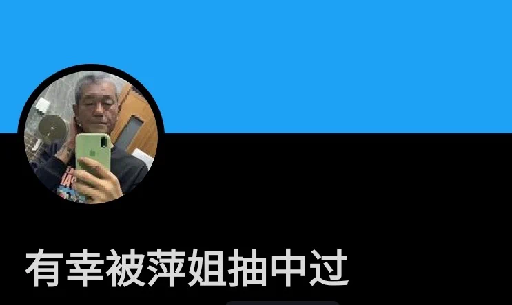 稀奇古怪的名字 https://t.co/cKkIgPHcUo