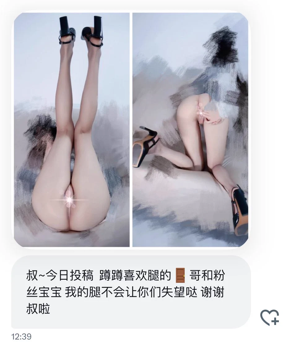 🤩 https://t.co/Cu8EH2Khfo