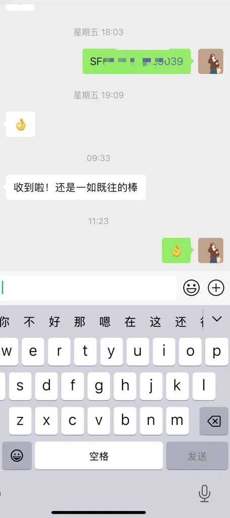 来试试啊内力深厚#原味丝袜 https://t.co/e7eGlJGBA7