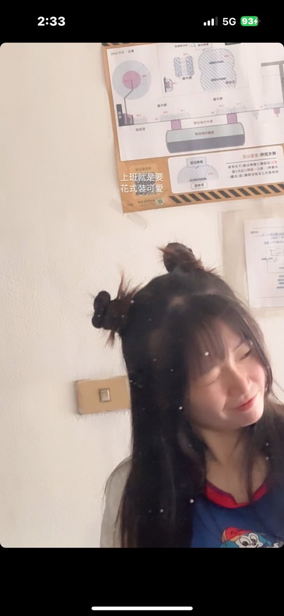 挽回一下我的形象。 https://t.co/F9kDOW9ebC
