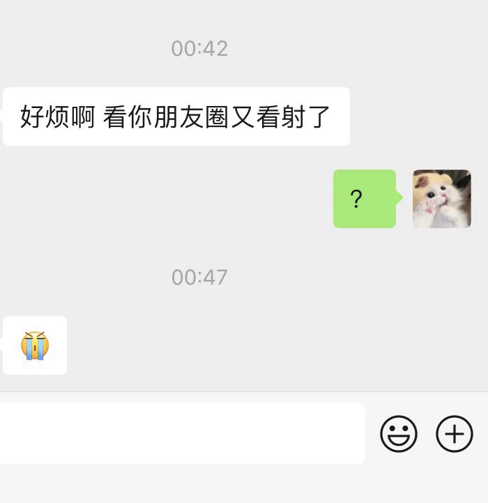 我朋友圈照片更新的很勤的，还可以接视频1v1🥰88永久更新可太赚啦，快来入迦娜的门吧 https://t.co/yMRxgLMTUJ