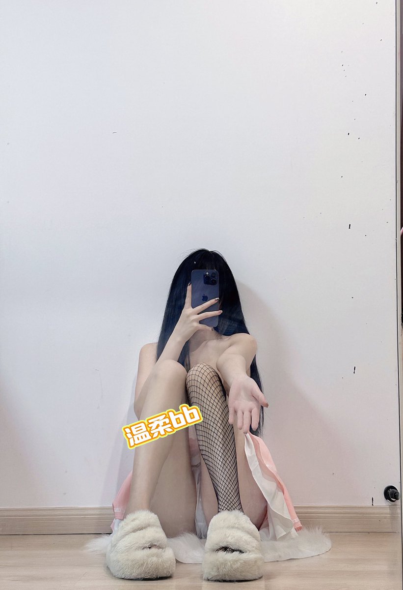 @ToBulma
@ToBulaer
@KawasawaSen

会有哥哥给我第一个入门🚪嘛（期待中😚） https://t.co/fDRplU2Btv