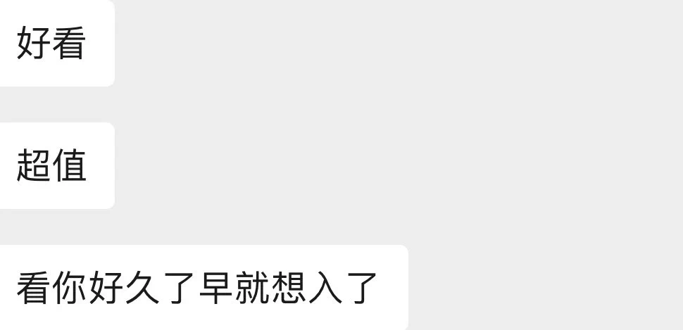 求天降门槛哥 https://t.co/Abo5MEgpBx