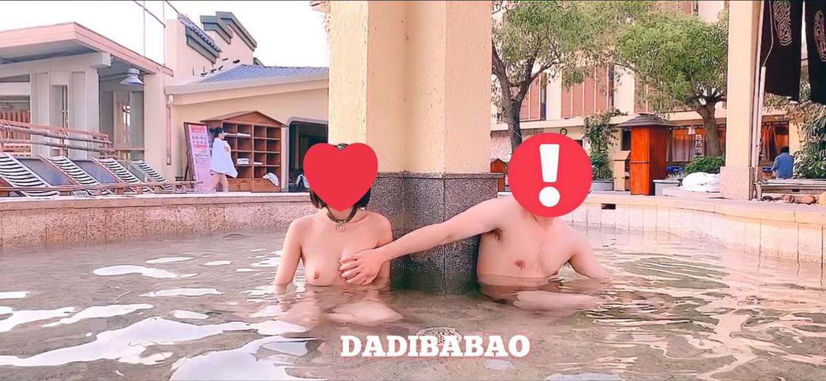 来自陌生人的爱
#大胸 #奶子 #户外 #露出 #女菩萨 https://t.co/PcMtdoC7kI