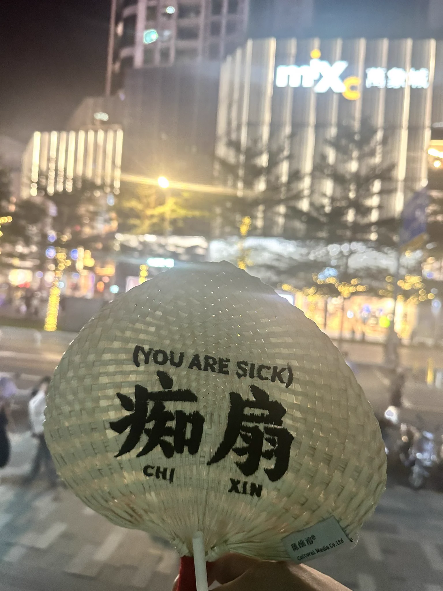 周五啦周五啦 有夫妻情侣一起痴扇吗下班后🤣 https://t.co/arf2EHCwp8