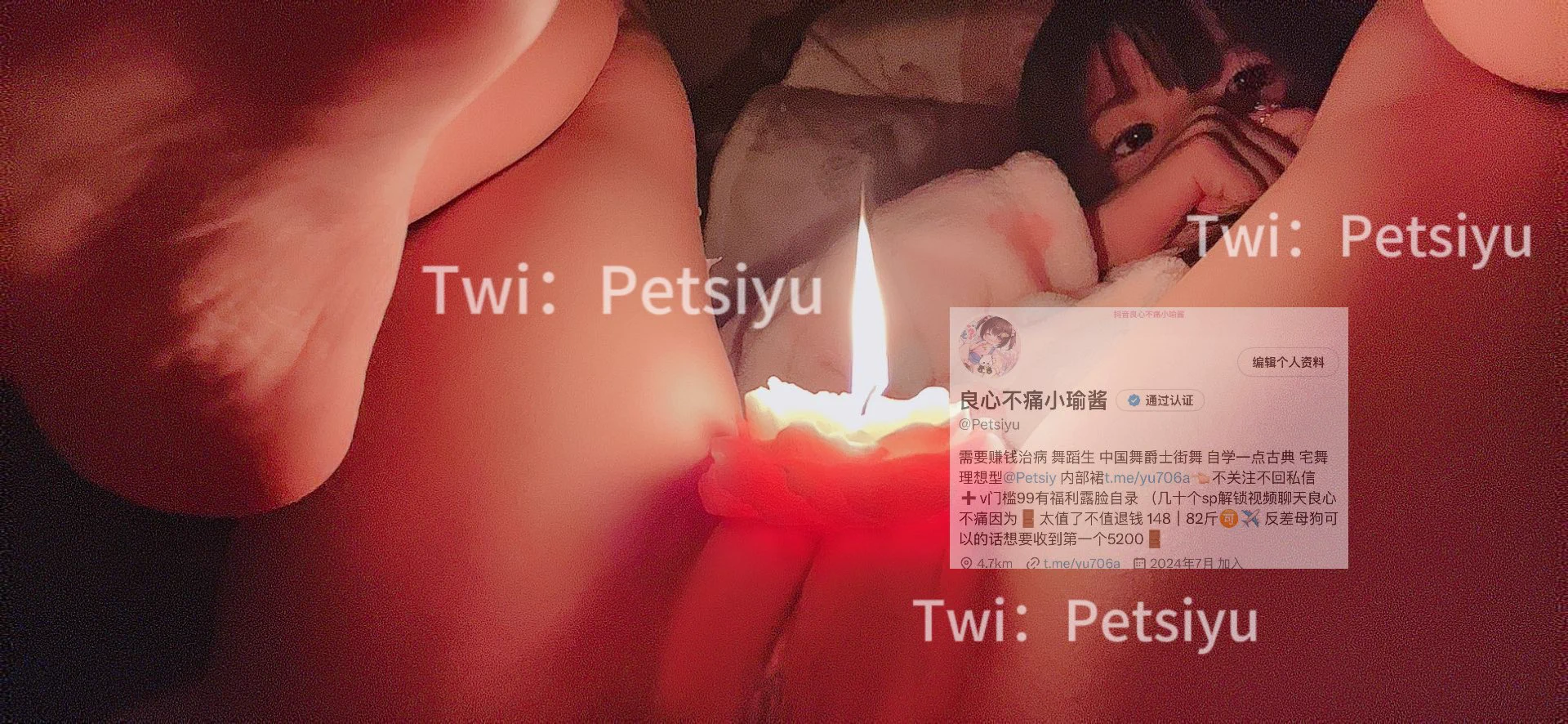 滴的我好痛好爽啊 今天晚上要进来跟我贴着睡觉吗～亲爱的爹爹投稿💗@Daguidiyi @DaFoer_ @Fojiangnice @Xiaoxiaofoer https://t.co/oOP4cEClet