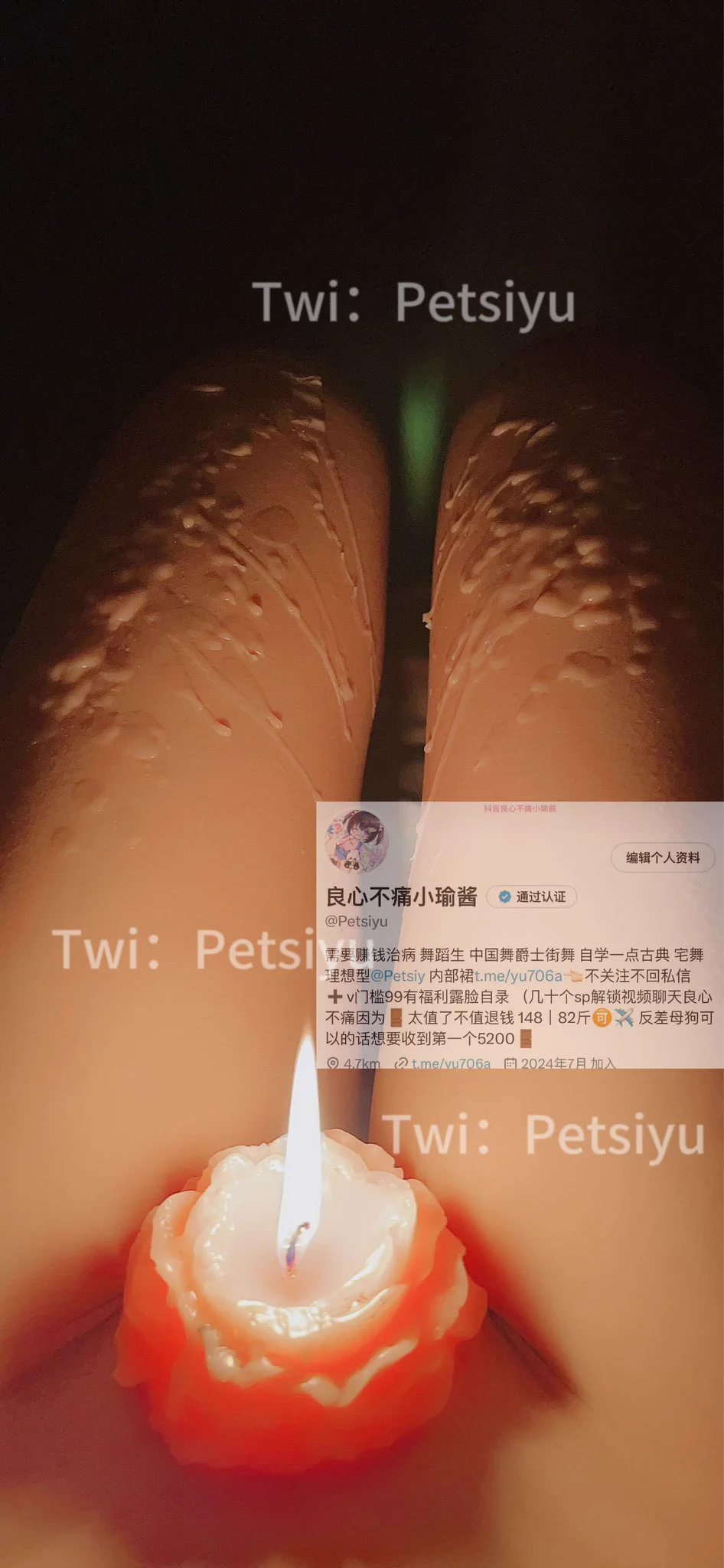 滴的我好痛好爽啊 今天晚上要进来跟我贴着睡觉吗～亲爱的爹爹投稿💗@Daguidiyi @DaFoer_ @Fojiangnice @Xiaoxiaofoer https://t.co/oOP4cEClet