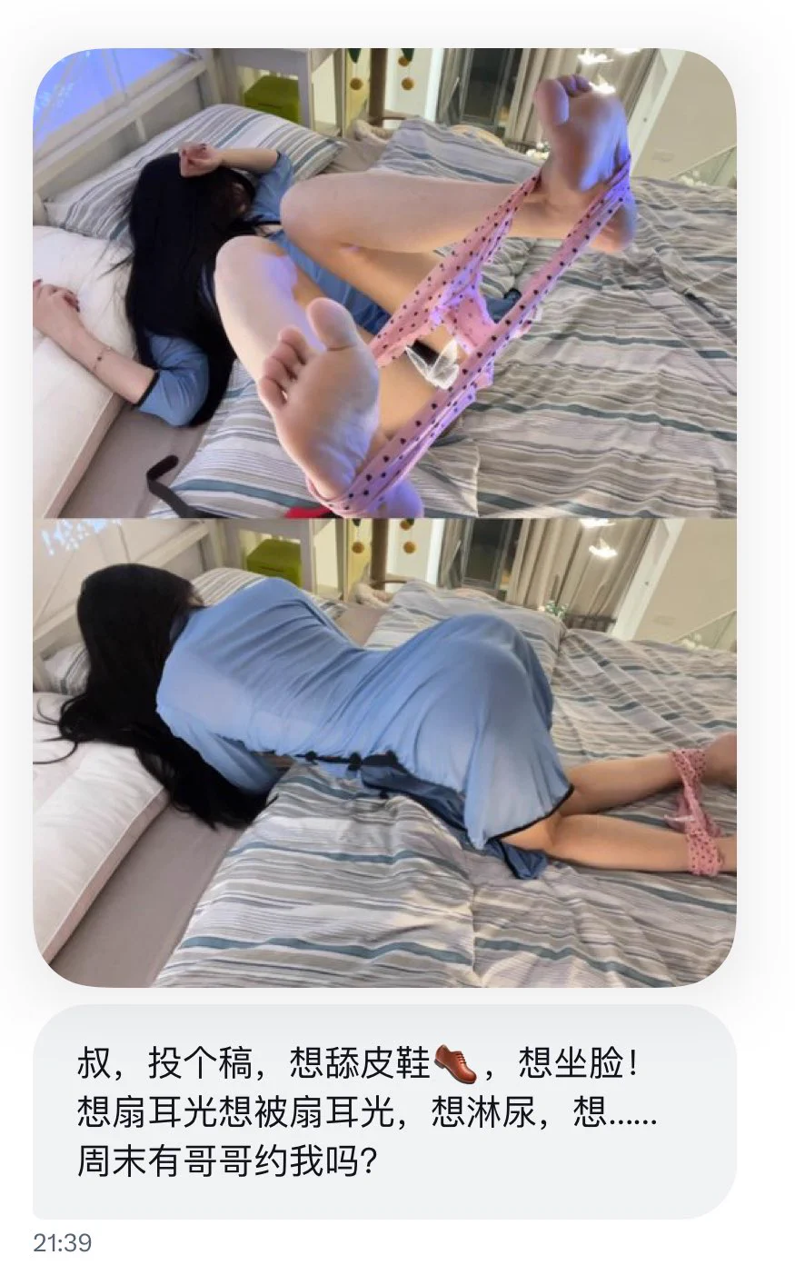 🤩我勒个豆 https://t.co/VsbABs9Dyz